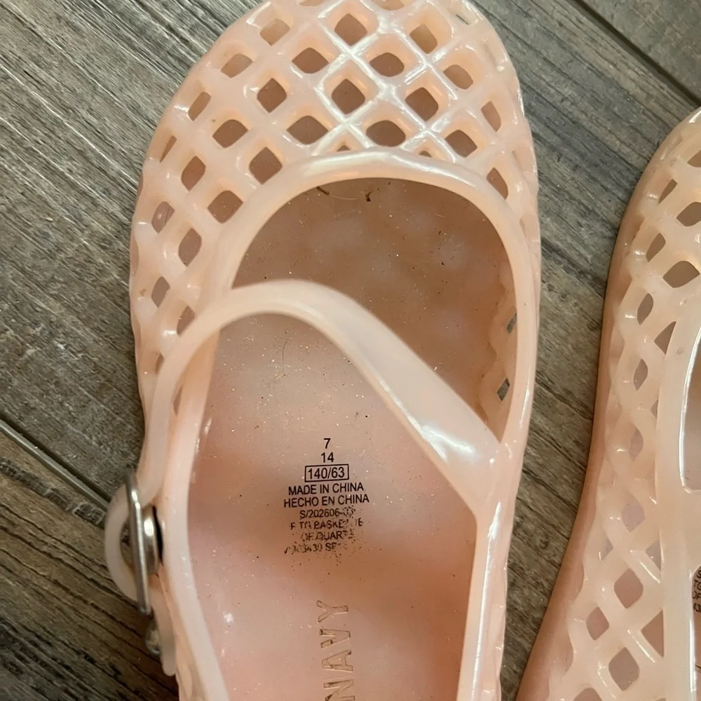 Old Navy Cream Water Shoes with Perforated Design